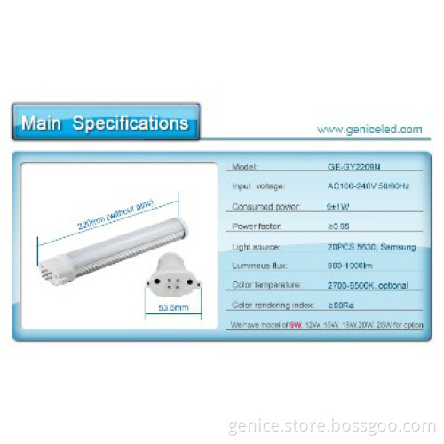 220mm high quality gy10q
